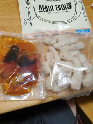 유지영님이 올린 리뷰 사진 3
