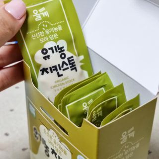 시크하게님이 올린 리뷰 사진 4