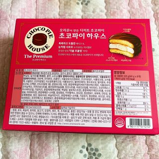 맥뚜님이 올린 리뷰 사진 3