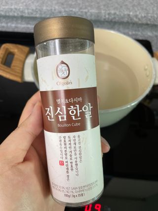 효효님이 올린 리뷰 사진 1