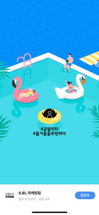 으나님이 올린 리뷰 사진 2