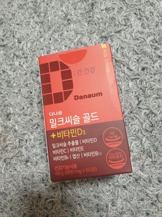 아르코♡님이 올린 리뷰 사진 1