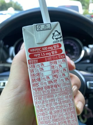 허당당당님이 올린 리뷰 사진 3