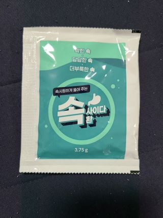 속사이다환 — 4점을 준 리뷰어가 2022년 4월 올린 사용 사진