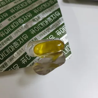 blaank님이 올린 리뷰 사진 2