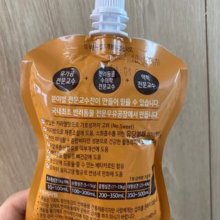 덕구리누나님이 올린 리뷰 사진 2