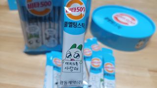 새돌댕댕님이 올린 리뷰 사진 1