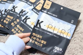 [케이퓨리] 케이퓨리 항균 구리마스크 15매 (대형/중형/키즈) — 4점을 준 리뷰어가 2022년 11월 올린 사용 사진