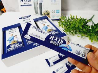 키즈텐플러스 연세 키즈텐 플러스 1개월 — 5점을 준 리뷰어가 2021년 3월 올린 사용 사진