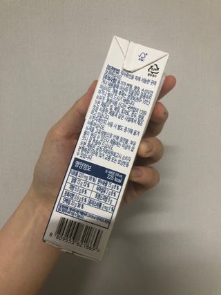 하루님이 올린 리뷰 사진 3