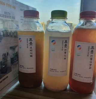 먹방슈트리아님이 올린 리뷰 사진 1