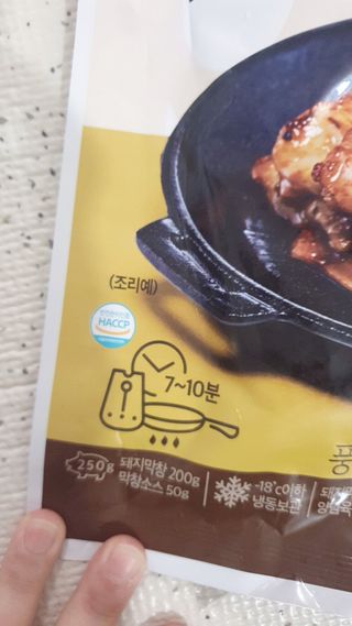 sowon님이 올린 리뷰 사진 3