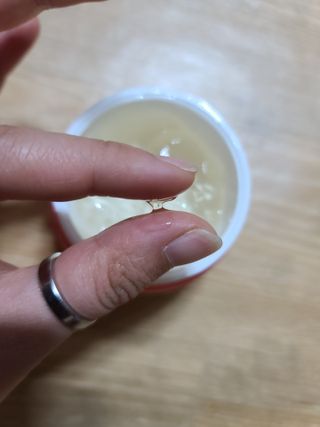 SOONWITH 바이오 수퍼 아쿠아 하이드로 젤 크림 — 5점을 준 리뷰어가 2021년 4월 올린 사용 사진