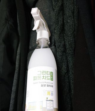 [엠메이데이] 그린티 피톤치드 감쪽같이 500ml + 손소독액 50ml — 4.5점을 준 리뷰어가 2022년 2월 올린 사용 사진