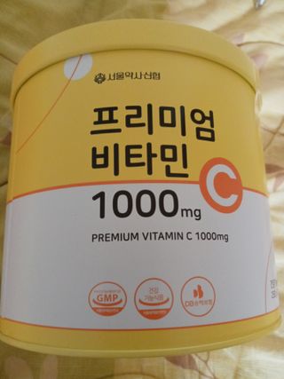 희야님이 올린 리뷰 사진 1