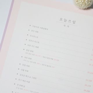 깡수님이 올린 리뷰 사진 3