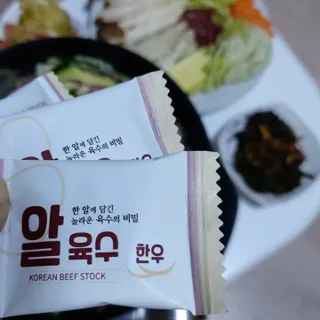 박지혜님이 올린 리뷰 사진 4