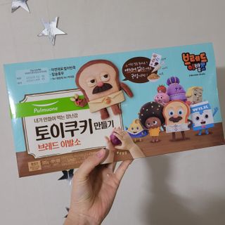 직장인님이 올린 리뷰 사진 3
