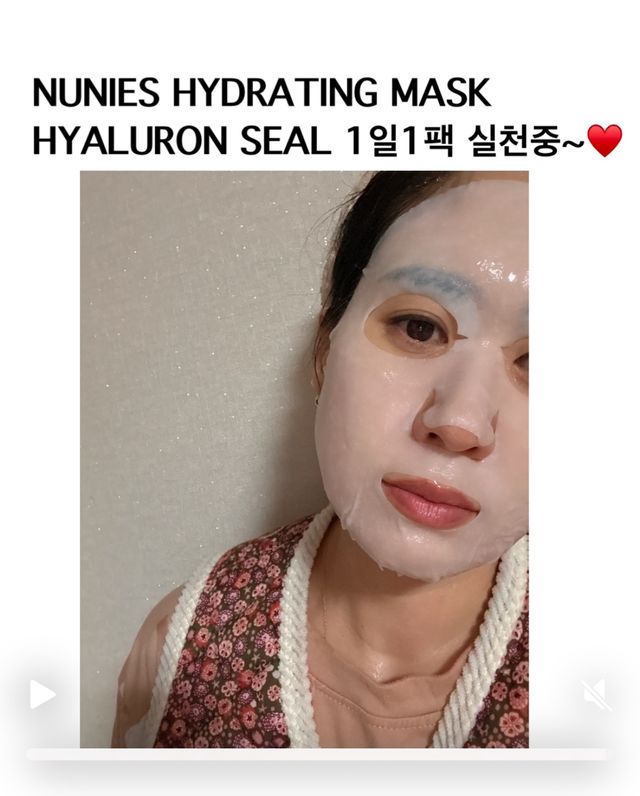 나우 [뉴니스] 수분 마스크 히알루론 씰 x 5매 리뷰 사진
