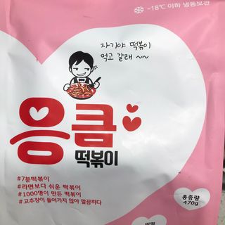 나나님이 올린 리뷰 사진 1