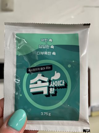 수달님님이 올린 리뷰 사진 1