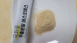 체인미 국화꽃 추출분말 에스오에스 곡류효소 과일채소 17종 혼합 분말 스틱 — 5점을 준 리뷰어가 2021년 11월 올린 사용 사진