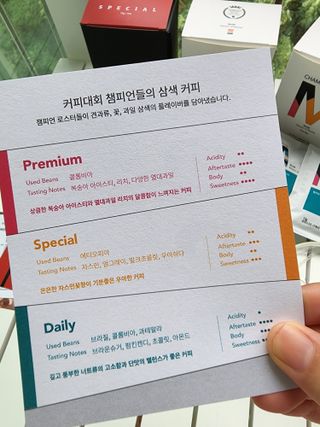 꼬리별님이 올린 리뷰 사진 3