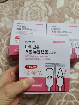 sue329님이 올린 리뷰 사진 4