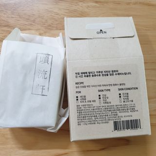 꽃사과님이 올린 리뷰 사진 3