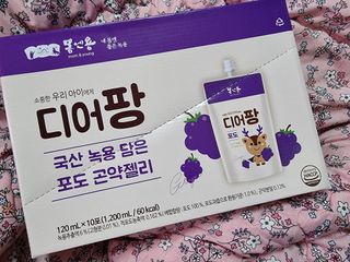 [몸엔용] 우리 아이 건강간식, 달콤한 녹용곤약젤리 디어팡 4종 — 5점을 준 리뷰어가 2021년 11월 올린 사용 사진
