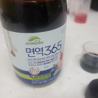 태양이맘님이 올린 리뷰 사진 2