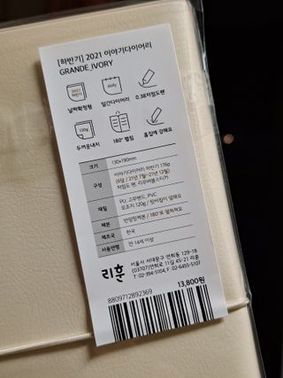 하고재비 경숙님의 뚜바비엥님이 올린 리뷰 사진 2