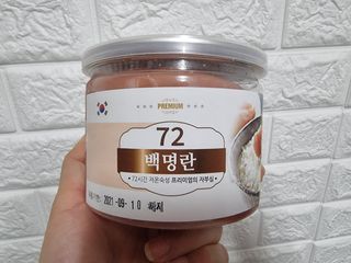 크리스티나님이 올린 리뷰 사진 1