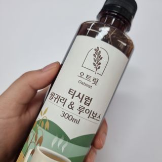 쨔소님이 올린 리뷰 사진 2