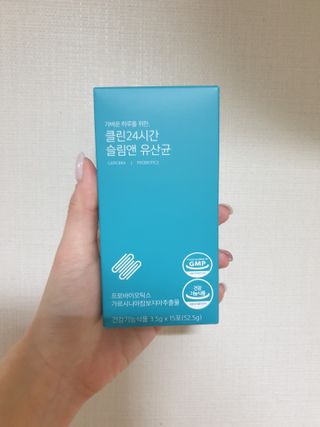 클린24시간 슬림앤유산균 1박스 (3.5g X 15포) — 4점을 준 리뷰어가 2022년 11월 올린 사용 사진