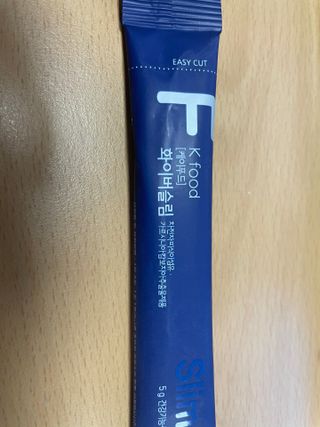 꾸꾸까꽁님이 올린 리뷰 사진 2