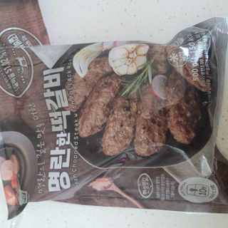 최강아키타견님이 올린 리뷰 사진 1
