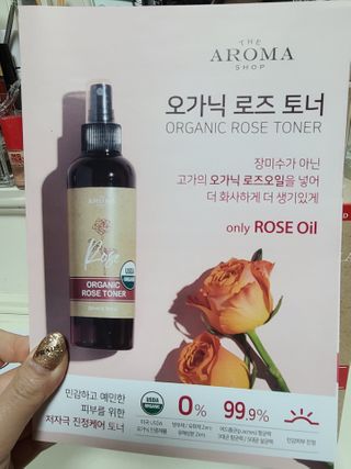 피부바리스타님이 올린 리뷰 사진 3