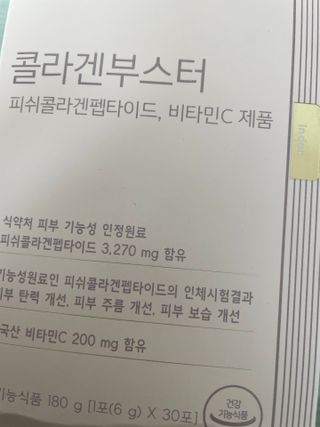 은당님이 올린 리뷰 사진 1