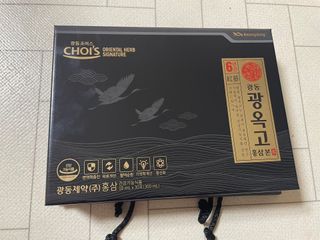 로엘맘님이 올린 리뷰 사진 2