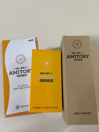 주식회사 씨크릿비에프랩 마시는 아미노산 아미토리 열대과일맛 14포 [1포, 5g / 보틀증정] — 4.5점을 준 리뷰어가 2023년 2월 올린 사용 사진