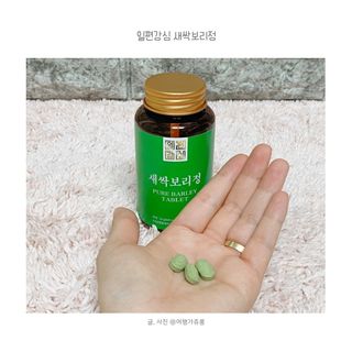 일편강심 여주정,마카정,새싹보리정,보스웰리아정,저분자콜라겐 — 3점을 준 리뷰어가 2021년 7월 올린 사용 사진