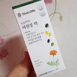 뉴트리미 에센셜팩 1개월분, 30포 — 5점을 준 리뷰어가 2023년 4월 올린 사용 사진