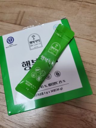 다현님이 올린 리뷰 사진 3