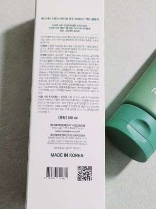 정은정님이 올린 리뷰 사진 2