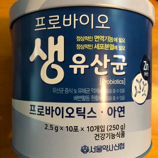 포포님이 올린 리뷰 사진 1