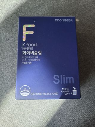 똥기사의 케이푸드 화이버슬림 — 5점을 준 리뷰어가 2021년 1월 올린 사용 사진