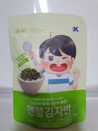 나이스님이 올린 리뷰 사진 3