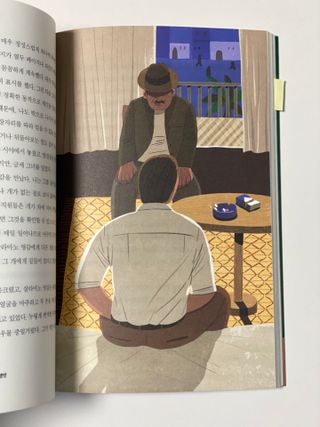 윤태이님이 올린 리뷰 사진 2