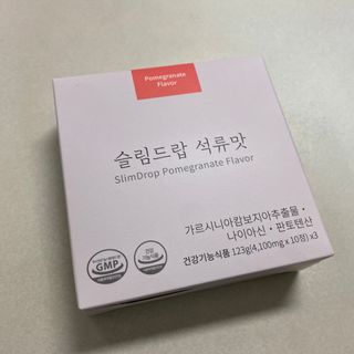 [슬림드랍 석류맛] 건기식 다이어트 보조제 겸 비타민 — 5점을 준 리뷰어가 2022년 2월 올린 사용 사진